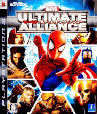 Marvel Ultimate Alliance ps3 roms