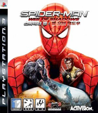 Spider-Man Web of Shadows ps3 roms