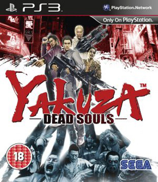 Yakuza Dead Souls ps3 roms