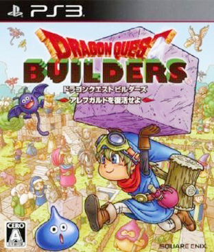 Dragon Quest Builders ps3 roms