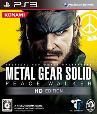 Metal Gear Solid Peace Walker ps3 roms