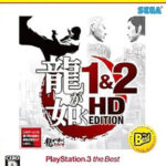Ryu ga Gotoku 1 and 2 HD EDITION ps3 roms